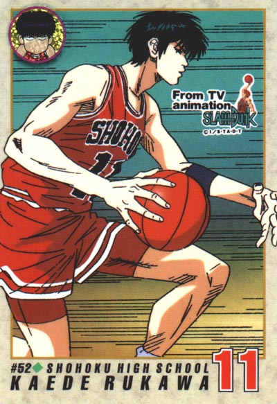 Otaku Gallery  / Anime e Manga / Slam Dunk / Card / Tipo 2 / 2_052.jpg
